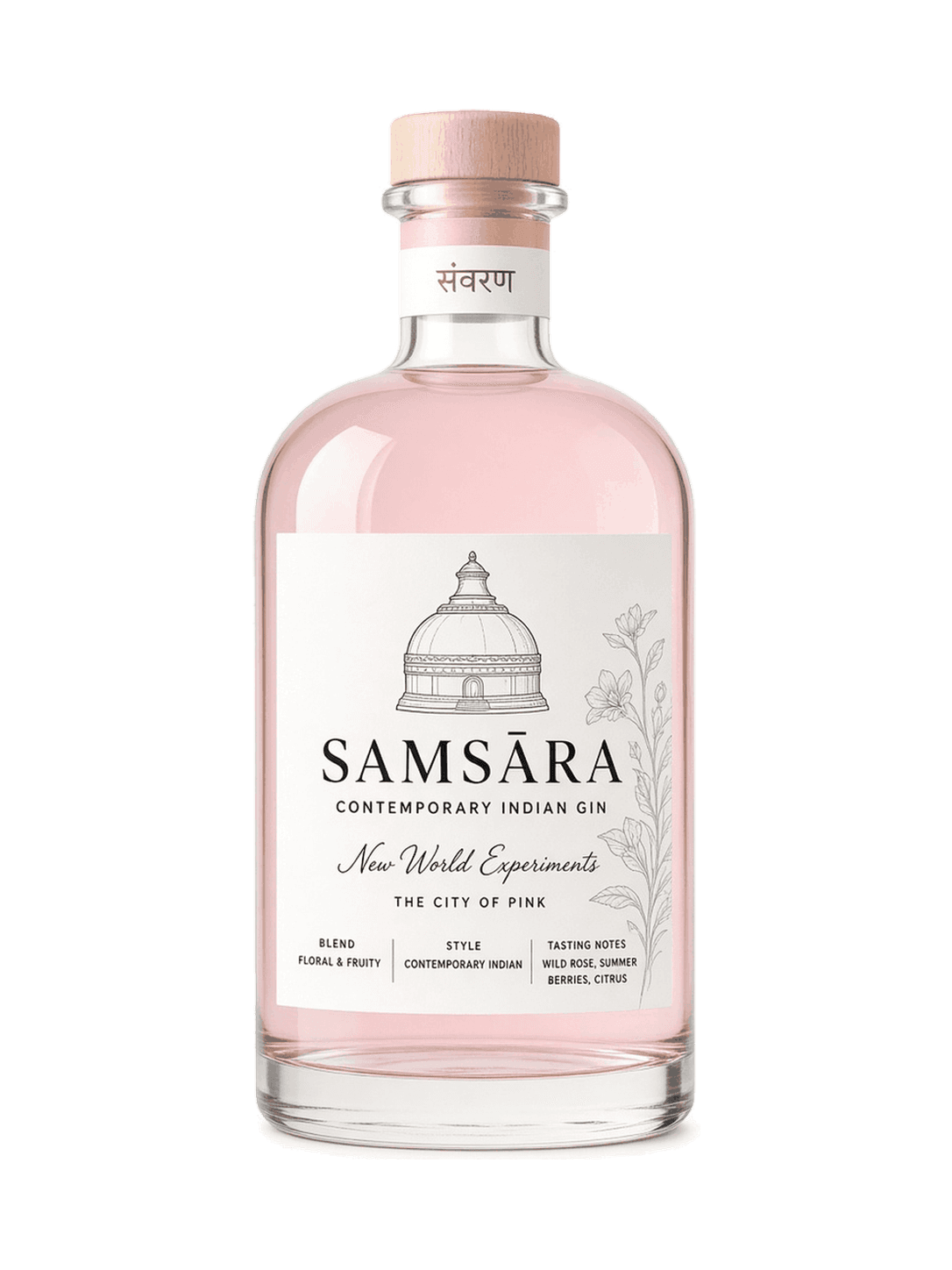 Samsara Contemporary Gin